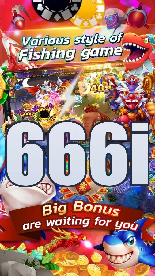 666i Masuk