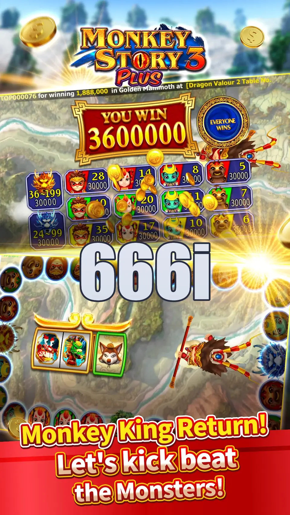 666i Tangkapan Layar